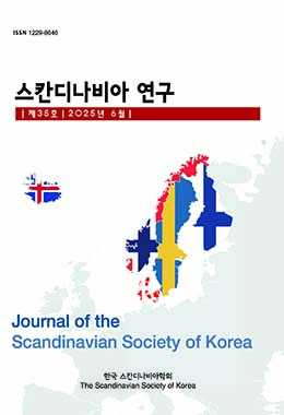 간행물명