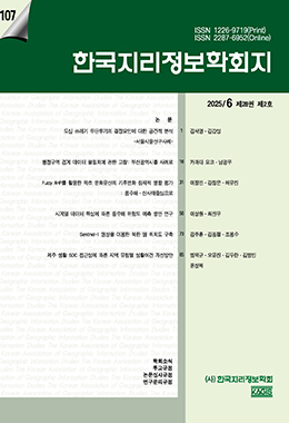 간행물명