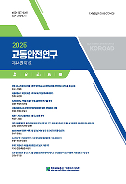 간행물명