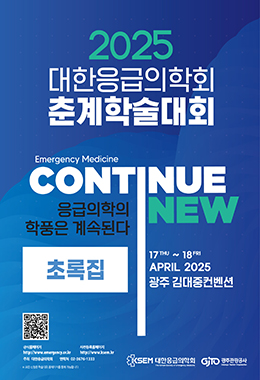 간행물명