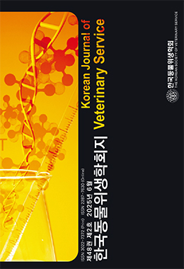 간행물명