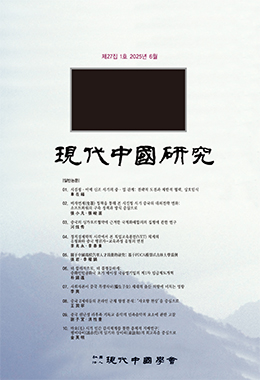 간행물명