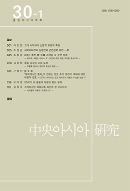 간행물명