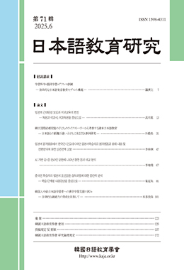 간행물명