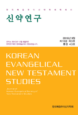 간행물명