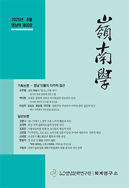 간행물명