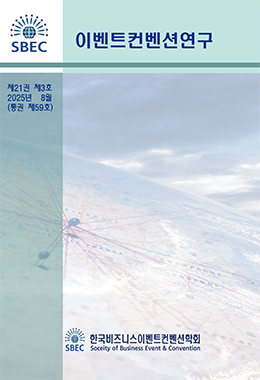 간행물명