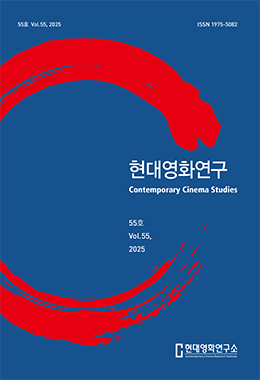 간행물명
