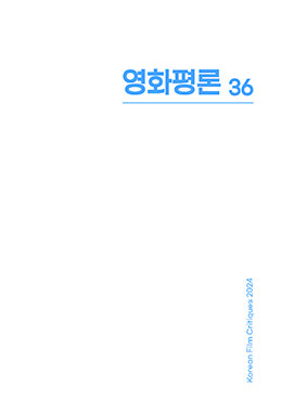 간행물명