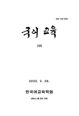 논문명