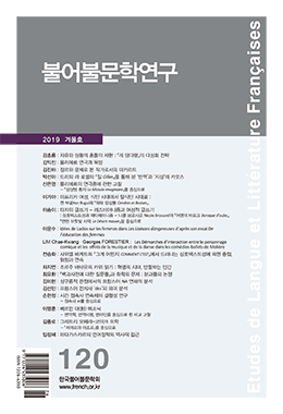 논문명