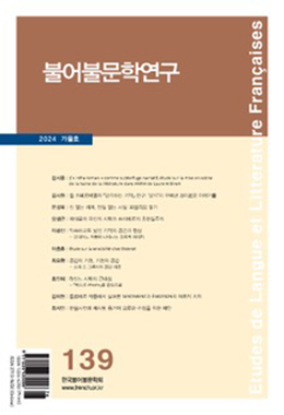 논문명