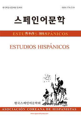논문명
