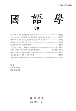 논문명