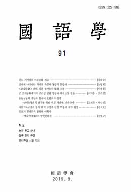 논문명