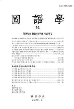 논문명