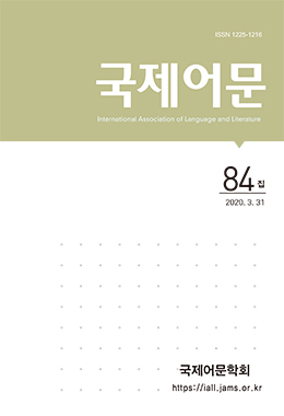 논문명