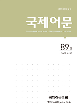 논문명