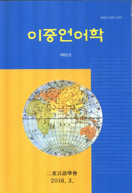 논문명