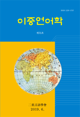 논문명