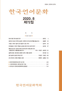 논문명