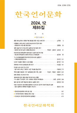 논문명