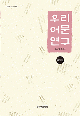 논문명
