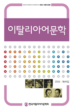 논문명