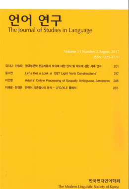 논문명