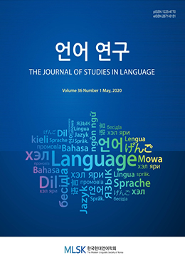 논문명