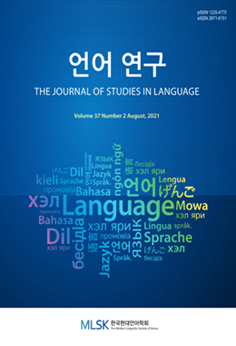 논문명