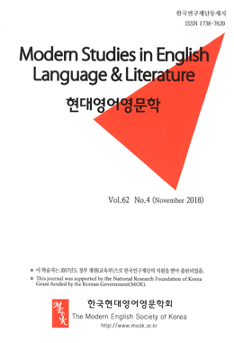 논문명