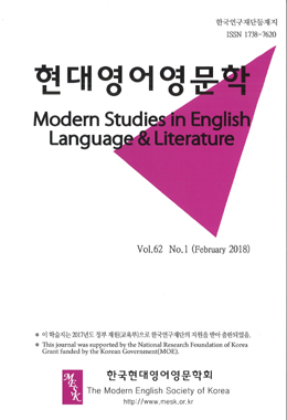 논문명