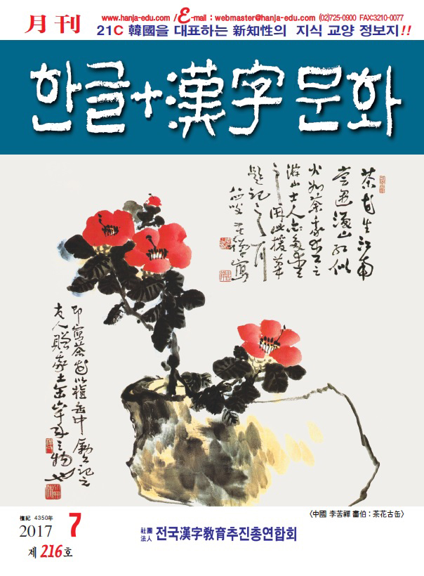 논문명
