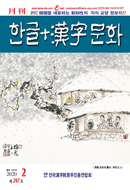 논문명