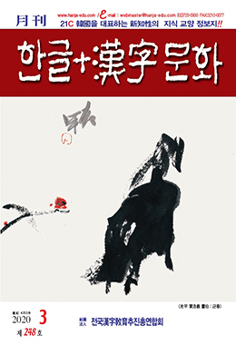 논문명