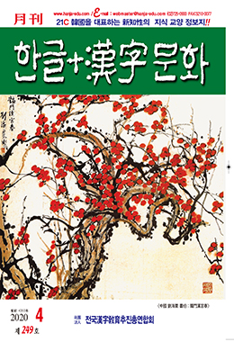 논문명