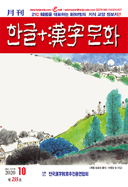 논문명