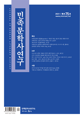 논문명