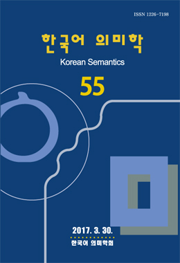 논문명