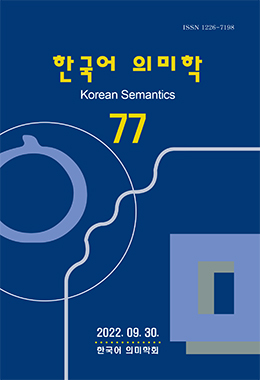 논문명