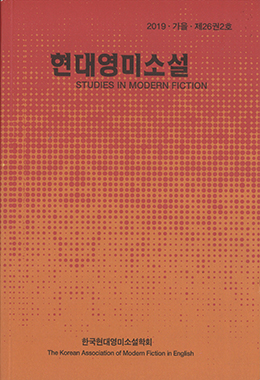 논문명