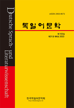 논문명