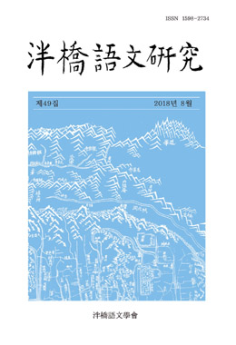 논문명