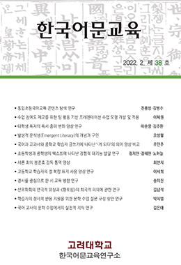 논문명