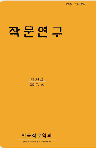 논문명