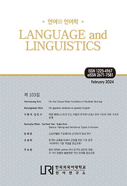 논문명