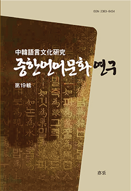논문명