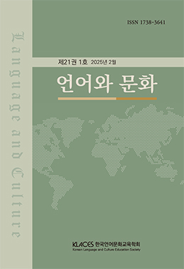 논문명