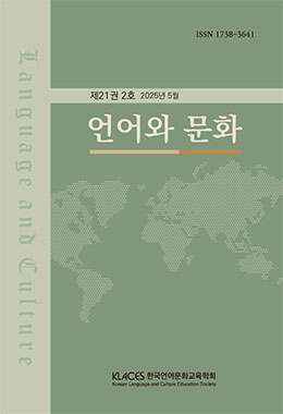 논문명